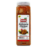 Badia Rotisserie Chicken Seasoning 22Oz