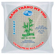 Bamboo Tree Rice Paper 16CM