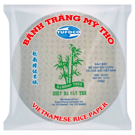 Bamboo Tree Rice Paper 16CM