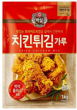 Beksul Frying Mix Powder For Chicken 1Kg **Expired Aug 2025**