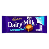 Cadburys Caramello 47G