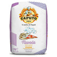 Caputo Wheat Flour Nuvola "0" 1KG