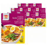 Tean's Gourmet Curry Laksa Paste 200G (Case of 12)