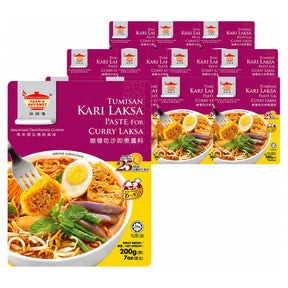 Tean's Gourmet Curry Laksa Paste 200G (Case of 12)