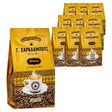 Charalambous Greek Gold Blend Coffee 200G (Case of 10)