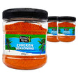 Dunns River Chicken Seasoning 600G (Case of 3)