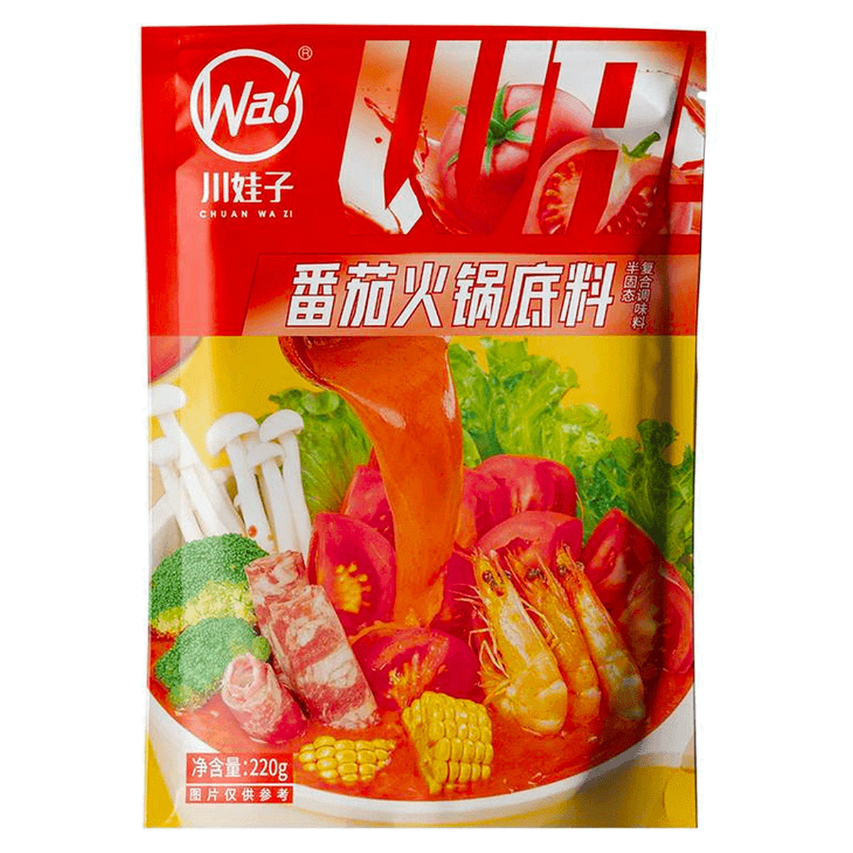 ChuanWaZi Tomato Hotpot Seasoning Sauce 200G *Expiry Mar 2026**