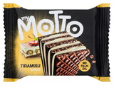 My Motto Tiramisu Wafers 30G