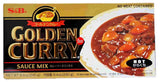 S&B Golden Curry Hot 220G - World Food Shop