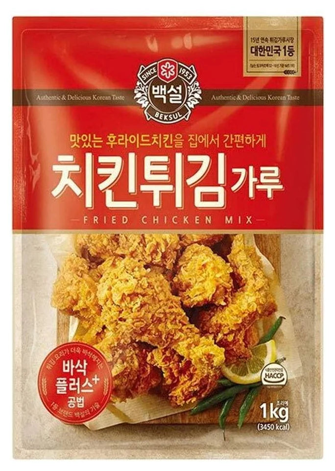 Beksul Frying Mix Powder For Chicken 1Kg - World Food Shop