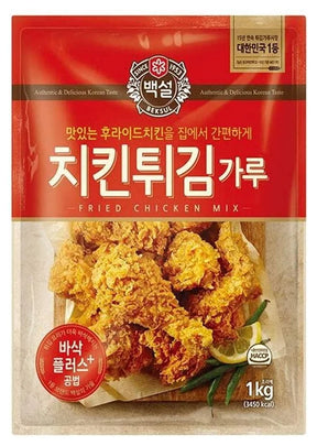 Beksul Frying Mix Powder For Chicken 1Kg - World Food Shop