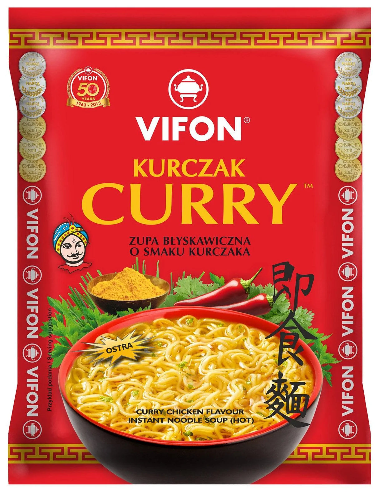 Vifon Instant Noodles Curry Chicken 70G - World Food Shop