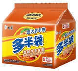 Baixiang Noodle Spicy Beef  5 Packs **Expiry Jan 2025**
