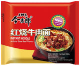 Jinmailang Instant Noodle Stew Beef Flavour 109G **Expiry Mar 2025**