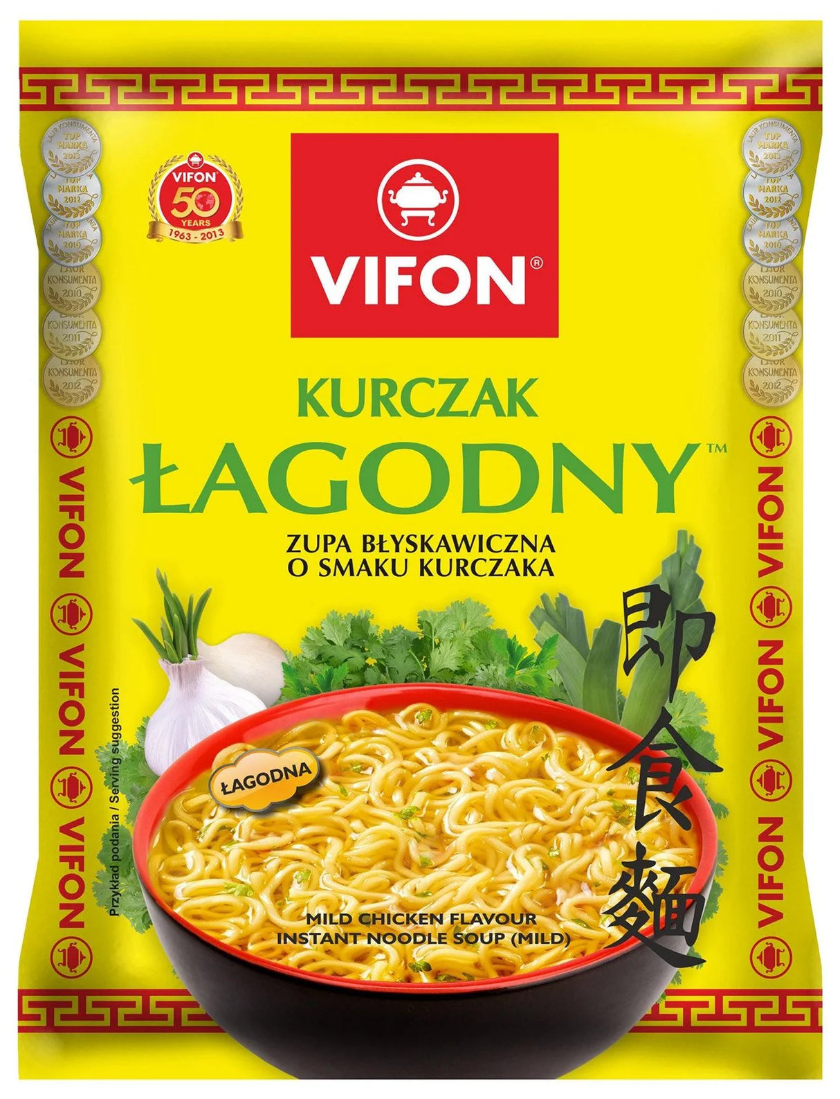 Vifon Instant Noodles Mild Chicken 70G - World Food Shop