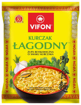 Vifon Instant Noodles Mild Chicken 70G - World Food Shop