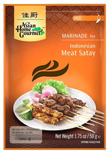 Asian Home Gourmet Indonesian Meat Satay Marinade 50G