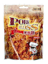 Advance Pork Floss 60G
