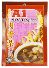 A1 Bak Kut Teh Spices 35G