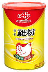 Ajinomoto Chicken Powder 250G