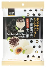 Royal Family DaiFuku Mochi - Bubble Tea 120G