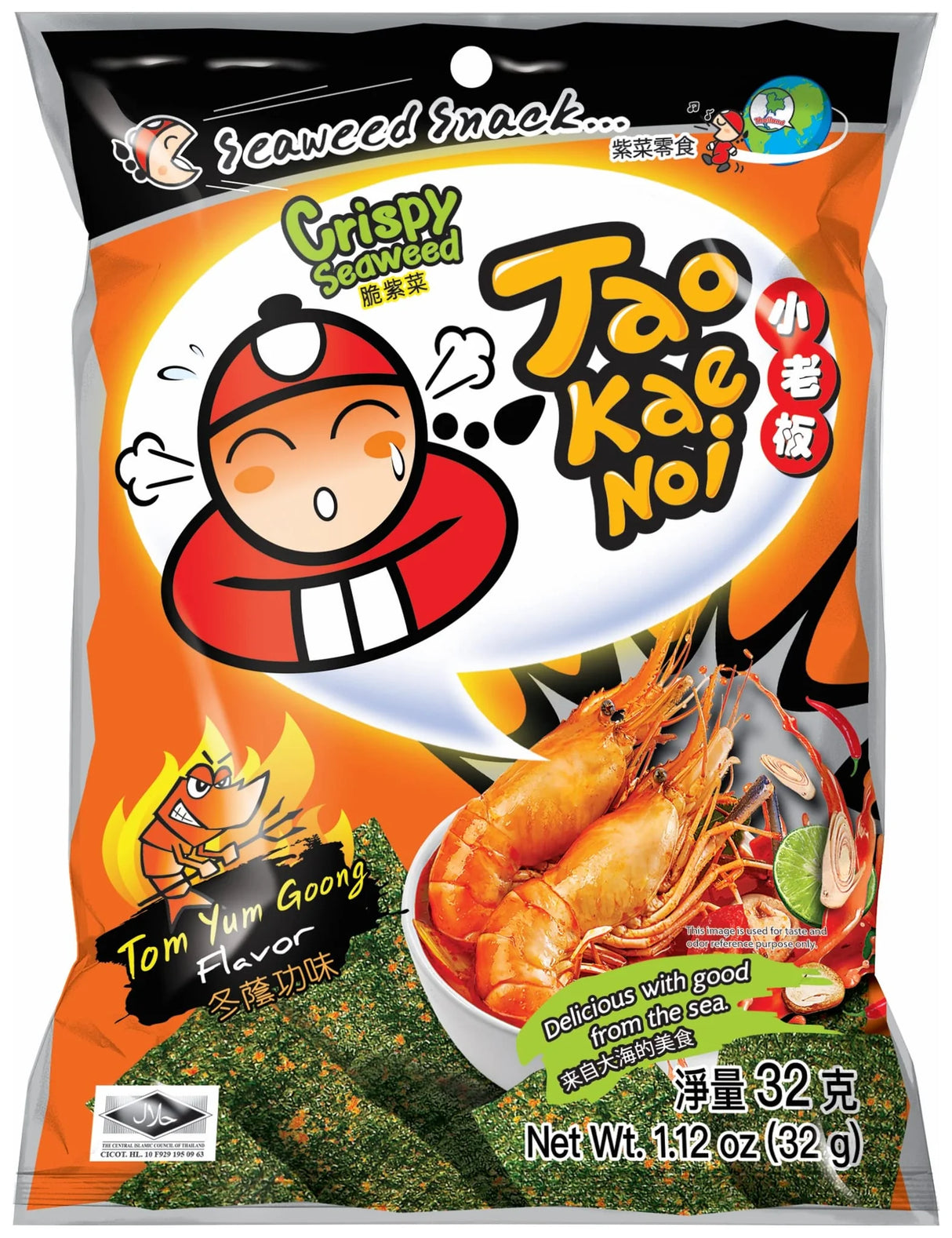 Tao Kae Noi Tom Yum Goong Crispy Seaweed 32G