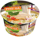 Mama Vietnamese Pho Ga (Chicken) 65G