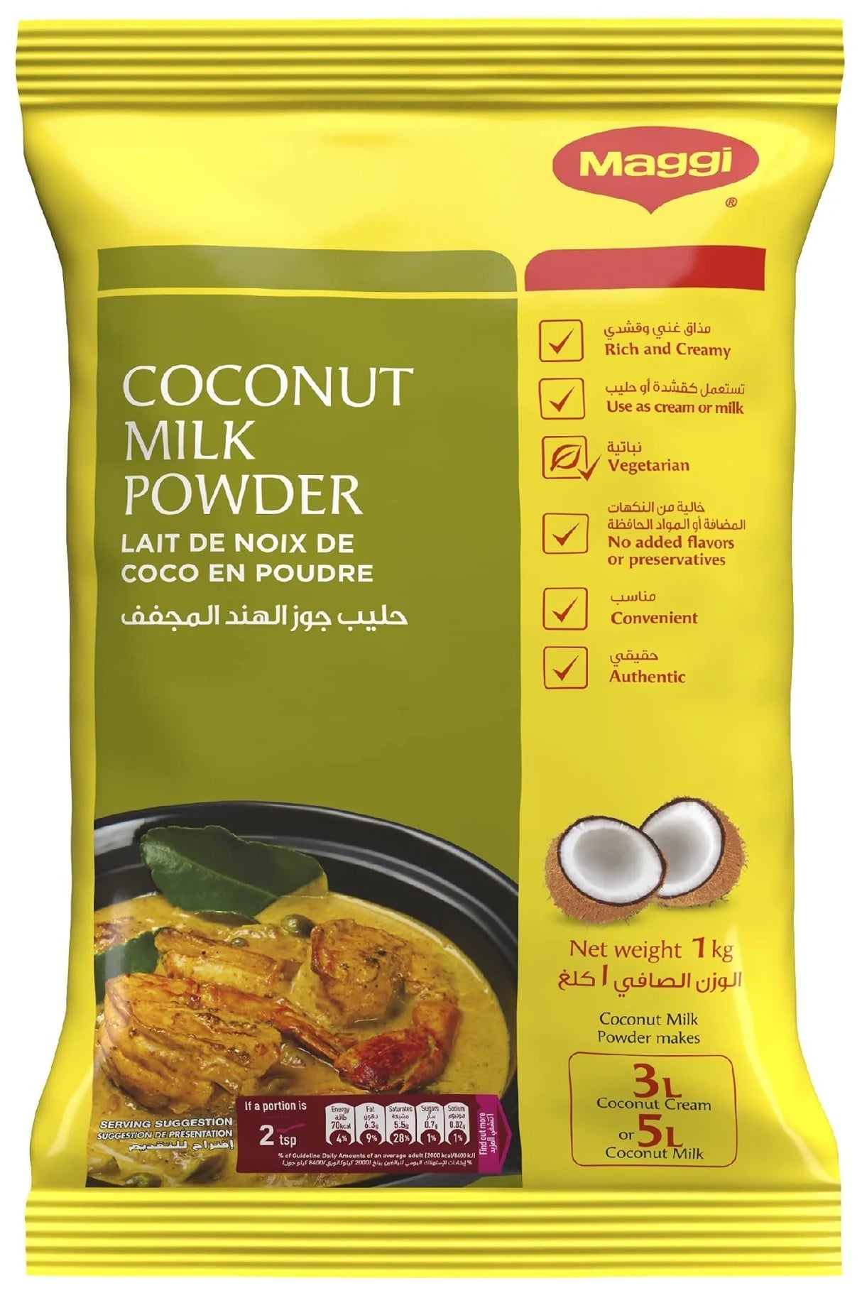 Maggi Coconut Powder 1KG