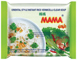 Mama Clear Soup Rice Vermicelli 55G **Expiry 12 Oct 2023**