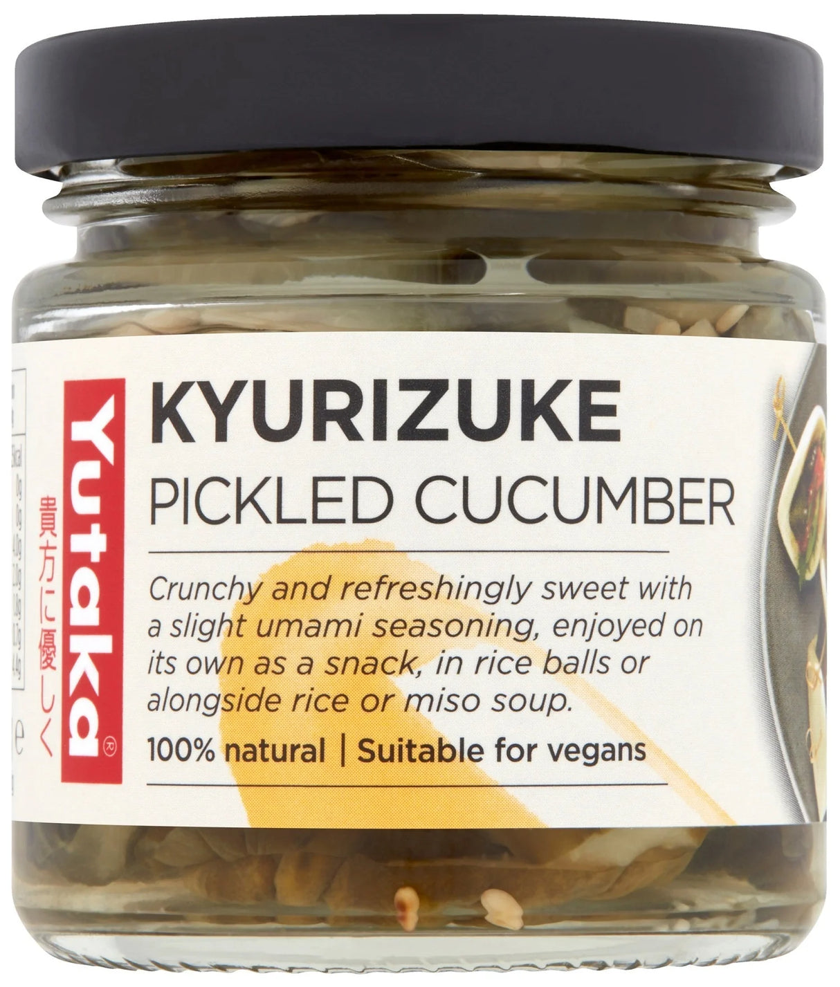Yutaka Kyurizuke - Pickled Cucumber 110G