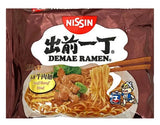 Nissin Demae Ramen Beef 100G - World Food Shop