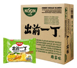 Nissin Demae Ramen Chicken 100G (Case 30)