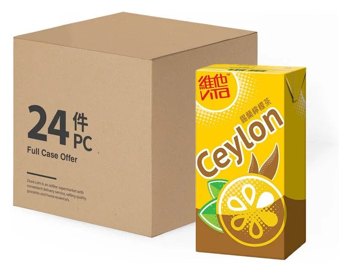 Vita Lemon Ceylon Tea 250ML (Case of 24)
