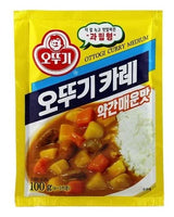 Ottogi Curry Powder(Mild) 100G - World Food Shop