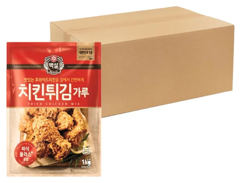 Beksul Frying Mix Powder For Chicken 1KG (Case of 10)