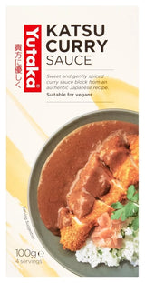 Yutaka Japanese Style Curry 100g (Case of 10)