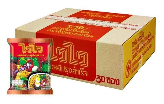 Wai Wai Instant Noodles Oriental Original Flavour 60G (Case of 30)