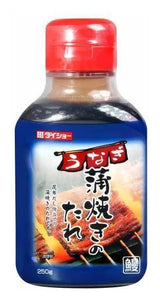 Daisho Unagi Kabayaki Tare Seasoning Sauce For Eel 250G - World Food Shop