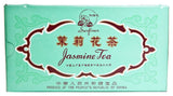 Sunflower Jasmine Tea 113G