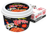 Samyang Hot Chicken Flavour Rice Cake 185G (Case of 16)