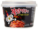Samyang Hot Chicken Flavour Rice Cake 185G - World Food Shop