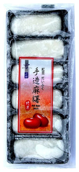Yuki & Love Handmade Mochi Red Bean 180G