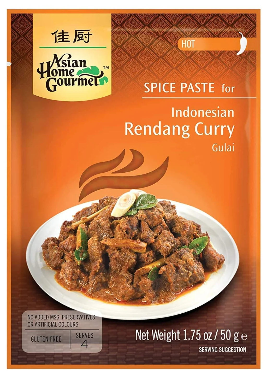 Asian Home Gourmet Indonesian Rendang Paste 50g (Case of 12)