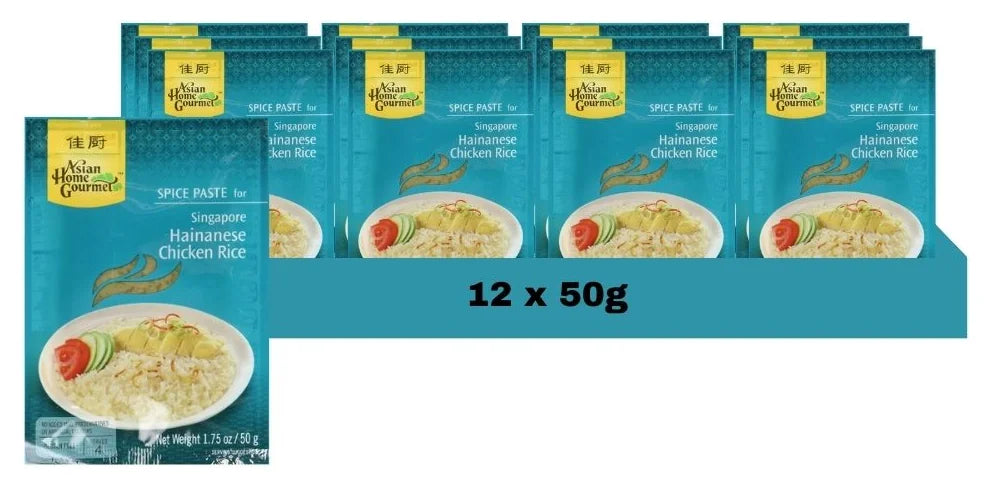 Asian Home Gourmet Hainanese Chicken Rice Paste 50G (Case of 12)