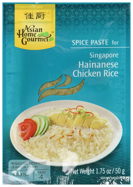 Asian Home Gourmet Hainanese Chicken Rice Paste 50G (Case of 12)