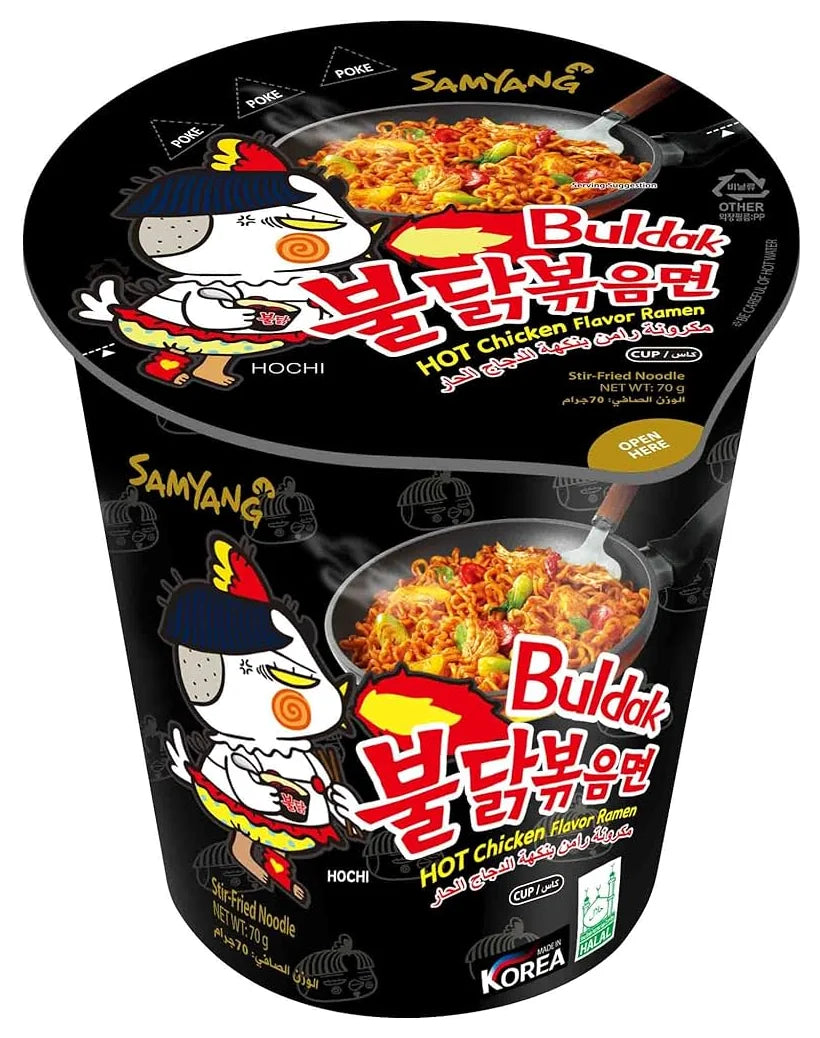 Samyang Hot Chicken Ramyun 70g