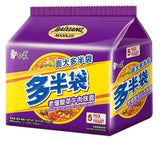 Baixiang Noodle Beef with Sauerkraut  5 Packs