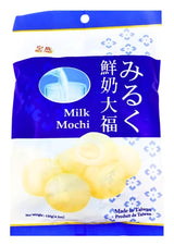 Royal Family DaiFuku Milk 120G