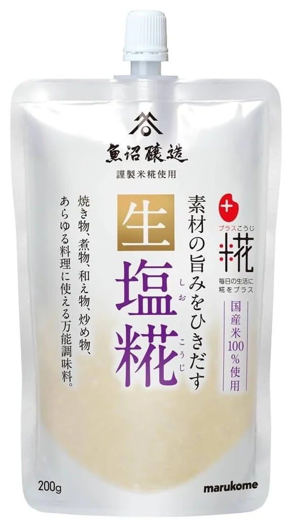 Marukome Nama Shio Koji 200G