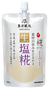 Marukome Nama Shio Koji 200G